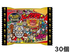ロッテ ヘッドだらけのビックリマンチョコ ビックリマンチョコ 30個 BOX 食玩 賞味期限2026/03