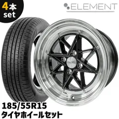 F1R F08 15インチ 8J +25 4H100 タイヤ付き4本 車 ホイール 15インチ 8j 4h 100 4本セット」の人気商品一覧
