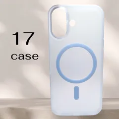 iPhone17 ケース　マットクリアケース　スマホカバー　ワイヤレス充電対応　MagSafe対応　半透明　スマホケース　カバー