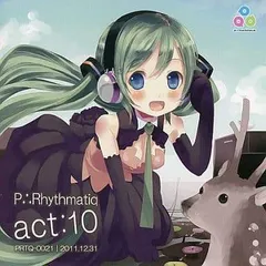 2024年最新】pのボカログッズの人気アイテム - メルカリ