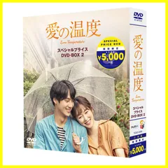 ドクターズ DVD-BOX〈6枚組〉 - メルカリ
