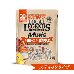 ミニズ ポーク ＆ パインアップル ジャーキー 240g 個包装 グルテンフリー pineapple jerky