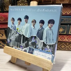 2025年最新】SixTONESの人気アイテム - メルカリ
