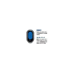 2025年最新】データシステム コーナーセンサーの人気アイテム