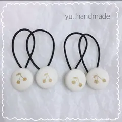 ２ペアセット　ヘアゴム