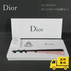 2024年最新】dior ブルーミングブーケ 7.5mlの人気アイテム - メルカリ