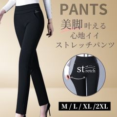 スラックス レディース 黒パンツ ボトムス ウエストゴム ストレッチ オフィス ワークパンツ 美脚 きれいめ ズボン ブラック