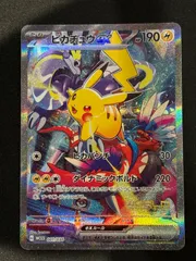 2025年最新】横浜デッキの人気アイテム - メルカリ