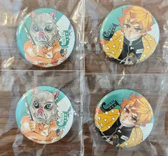 鬼滅の刃 ミニ缶バッジ　4個セット  ( 我妻善逸　嘴平伊之助 )