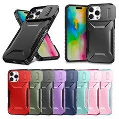 iPhone 15 Pro Max ケース 背面 カメラレンズ保護 かっこいい アイフォン 15 プロ マックス スマホカバー 8色 カラフル 耐衝撃 ハイブリッド