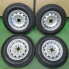 2025年最新】鉄チン 加工の人気アイテム - メルカリ