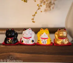 2025年最新】瀬戸 招き猫の人気アイテム - メルカリ