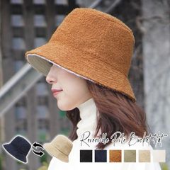Reversible Pile Bucket Hat [バケットハット パイル]