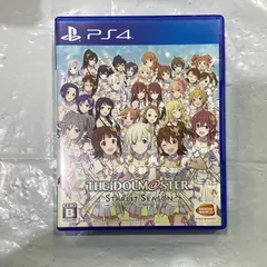 アイドルマスター スターリットシーズン