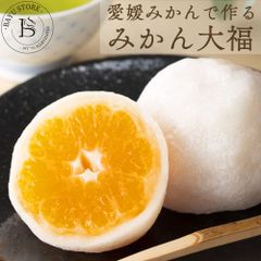 みかん大福 6個入り 愛媛県産 まるごとみかん大福 大福 しずく珠 フルーツ大福 冷凍 大福餅 お取り寄せスイーツ 和菓子 冷凍スイーツ ギフト 愛媛県産みかん 高級 和菓子 フルーツ