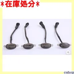 Kiriyuki LED グリルランプ グリルマーカー 汎用 12V ジムニー デリカ RAV4 プラド ランドクルーザー 防水 スモークレンズ・黄灯 577