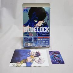 韓国版 漫画 初版 ブルーロック 25巻 特典 イラストカード