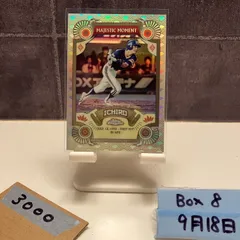 激レア イチロー 262本安打 2色パッチ入り ジャージカード topps 激レア イチロー 262本安打 2色パッチ入り ジャージカード topps