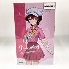 1/10 虹村 映美【令法高等学校・夏服】ドリーミングスタイル ロマンティックメモリーズ 「創彩少女庭園」 コトブキヤ　プラモデル 未組立品