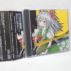 Item thumbnail for item 6e2608a3-6f76-4101-9559-ec528a52a372