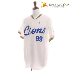 ナイキ 埼玉西武ライオンズ 支給品 ユニフォーム 3XL #44 川崎雄介 ナイキ 埼玉西武ライオンズ 支給品 ユニフォーム 3XL #44 川崎