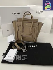 CELINE セリーヌ ショルダーバッグ-WTO輸入1