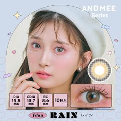【安心のメーカー直販】ANDMEE アンドミー ワンデー 10枚 レイン カラコン ワンデー 送料無料 度なし