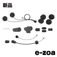 2025年最新】 sena クランプの人気アイテム - メルカリ