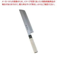 2026年最新】安来鋼包丁の人気アイテム - メルカリ