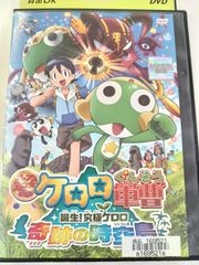 Item thumbnail for item 4df9318d-b51b-471f-a538-1c9f3312f88d