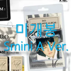EXO CHANNEL THE BEST DVD スホ　トレカ　3枚　セット s-l1200.jpg