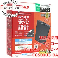 2024年最新】バッファロー USB3.1(Gen1) 耐衝撃ポータブルHDD 4TB