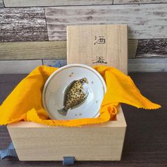 藤田嗣治 小皿 猫 たち吉 豆皿 レオナールフジタ ③ 小物入れ 美術館