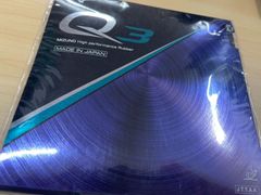 卓球　ミズノ　Q３　黒　2.1　特厚　新品未使用