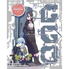 (未使用･未開封品)　ソードアート・オンライン Extra Edition(完全生産限定版) [Blu-ray] v1yptgt ソードアート・オンライン Extra Edition(完全生産限定版)(Blu-ray