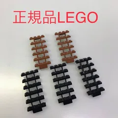 2025年最新】レゴ 茶色の人気アイテム - メルカリ