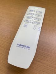 MARUZEN  MDR2 照明リモコン
