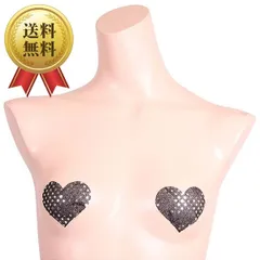 送料無料 コスプレ 仮装 スパンコールのシールタイプニップレス 2セット入り
