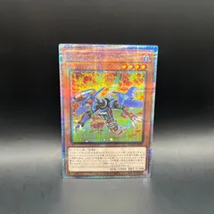 ドラコンメイド・ラティス クォーターセンチュリーシークレットレア Amazon.co.jp: QCTB-JP002 ドラゴンメイド・ラティス