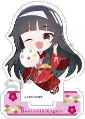 伊藤壮吾 トレカ SUPER☆DRAGON 伊藤壮吾 EBiDANmuseum ポストカード - メルカリ