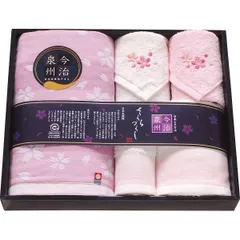 今治泉州さくらづくし フェイス・ハンドタオル・タオルハンカチセット TMS3508806 | 24-7542-068タオル バスタオル フェイスタオル ハンドタオル 汗拭き ふわふわ パイル糸 綿100% 日本製 箱入り 上質感 お見舞い 詰め合わせ ギフト 