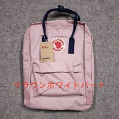 FJALLRAVEN リュック Kanken レディース カンケンリュックサック バッグ 大容量リュックサック 16L Me064