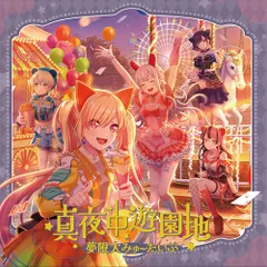 バンドリ　缶バッジ　10th 藤都子　10枚セット バンドリ 10th 缶バッジ 藤都子 - メルカリ