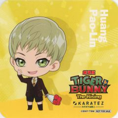 [중고] 코스터 호안 파올린 오리지널 코스터 BBOX [극장판 TIGER & BUNNY The Rising×가라오케의 철인] 콜라보 음료 주문 특전