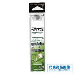 一刀アマゴ王 茶 7-0.4