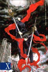 CLAMP X エックス 司狼神威 カード - メルカリ