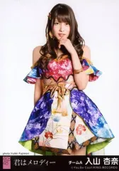 2025年最新】akb 劇場盤 生写真 君はメロディーの人気アイテム - メルカリ