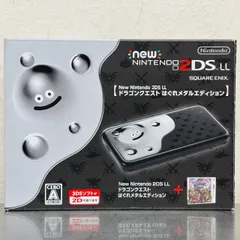 ニンテンドー2DSLLはぐれメタルエディション - メルカリ