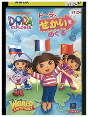 2025年最新】ドーラ dvdの人気アイテム - メルカリ