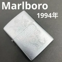 【レア品】当選懸賞品 ZIPPO マルボロ ✖︎ローソン限定 2008年モデル レア品】当選懸賞品 ZIPPO マルボロ ✖︎ローソン限定 2008年